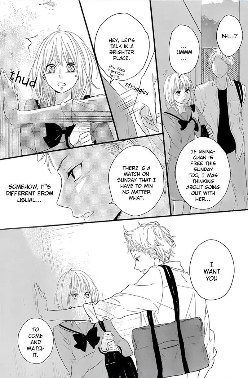 Haru Matsu Bokura Chapter 4 6